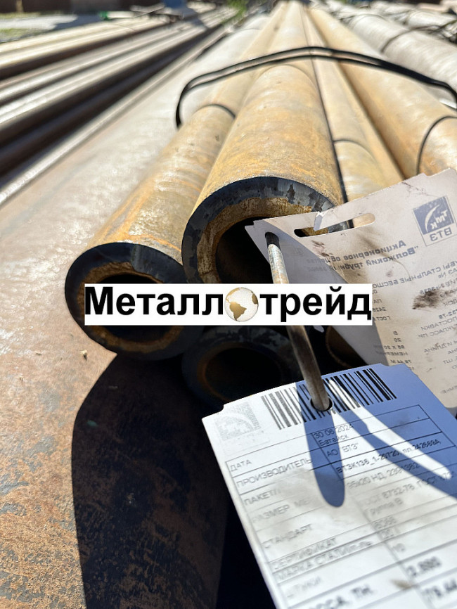 Труба бесшовная Ст20 89х6 мм НД ГОСТ 8732-78