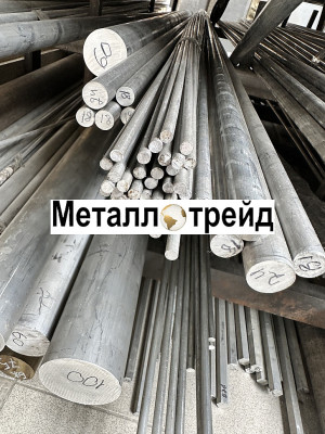 Пруток дюралевый Д16Т 15 мм