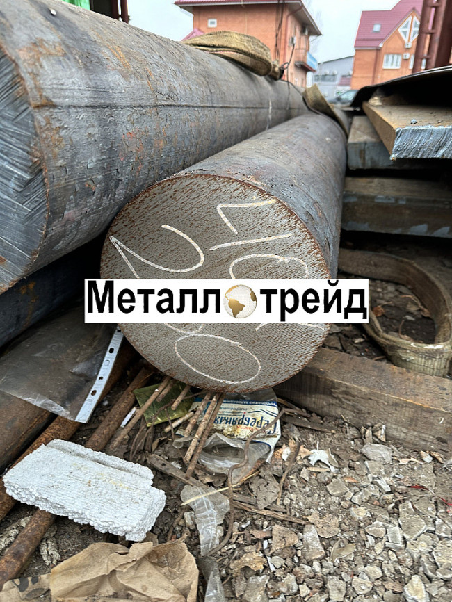 Круг 38хс 20 мм ГОСТ 2590-2006, 4543-71, 2ГП