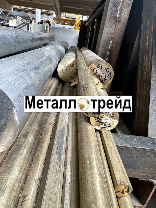 Пруток латунный ЛС59-1ПТ 35 мм
