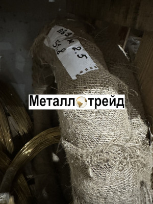 Проволока бронзовая БРОЦ4-3 0,4 мм