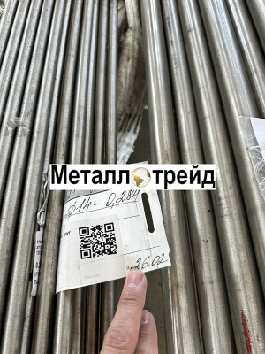 Круг нержавеющий ХН58МБЮ-ИД ЭК171ИД 200 мм