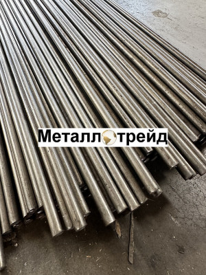 Круг 09Г2С 45 мм ГОСТ2590,19281-2014