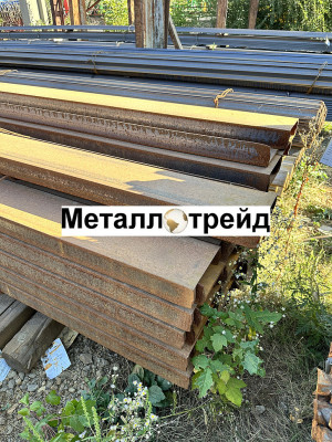 Швеллер 09Г2С 10П (12м) ГОСТ 8240-97