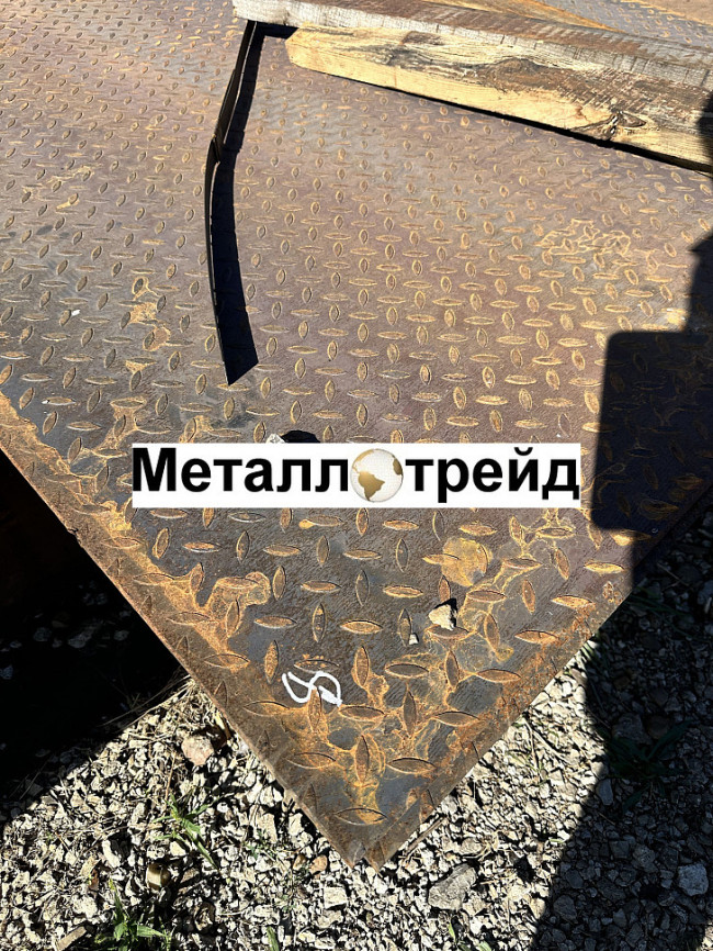 Лист рифленый ромб ромб 2,5х1200х2400 мм