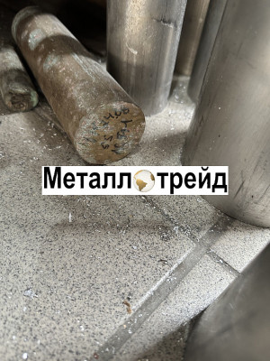 Круг бронзовый БрАЖ9-4 18 мм 3000