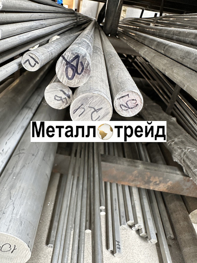 Пруток дюралевый В95Т1 32 мм