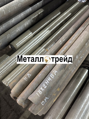 Круг 09Г2С 10 мм ГОСТ2590, 19281-2014