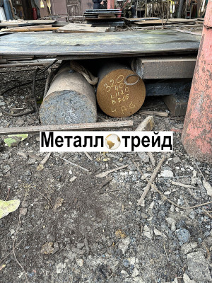 Поковка стальная Ст45 175х300, мм