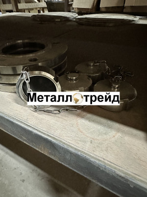 Фланец нержавеющий плоский 12Х18Н10Т 150x16x1