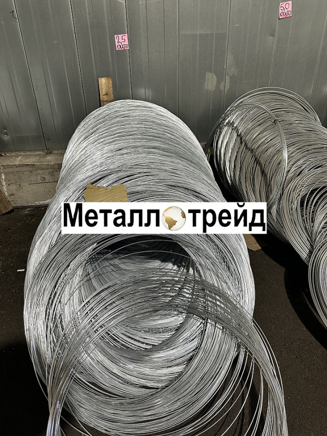 Проволока алюминиевая сварочная АД1 5 мм