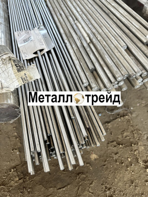 Круг нержавеющий 40Х13 115 мм 2000-6000
