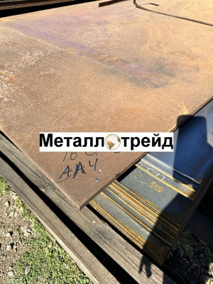 Лист Ст45 130 мм *1500*6000 г/к ГОСТ1577-93 КИТАЙ
