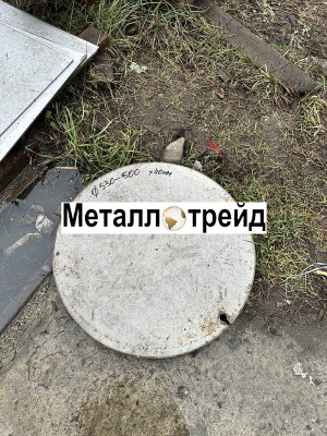 Круг нержавеющий 40Х13 115 мм ГОСТ 5949-2018,2590-2006