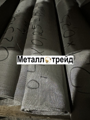 Сетка плетеная оцинкованная 2.00 20x2 мм 1500