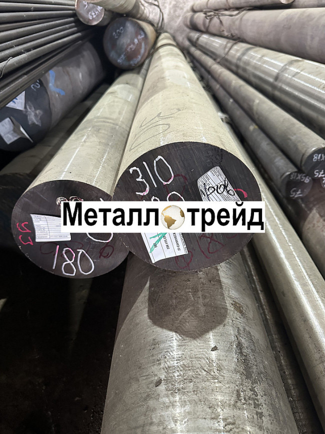 Круг 9ХС 35 мм ГОСТ 5950-2000, 2590-2006