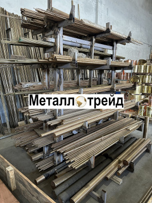 Квадрат латунный ЛС59-1 14 мм 3000