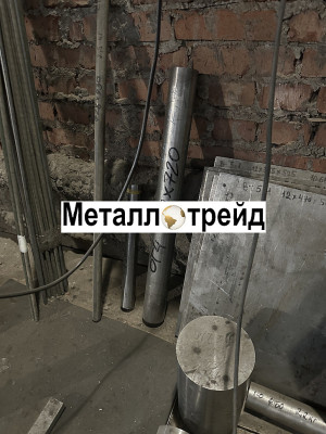 Пруток титановый ВТ 35 мм