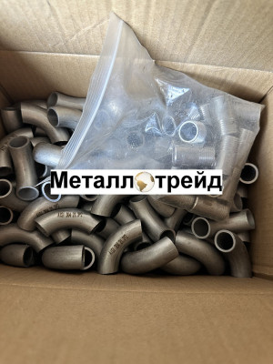 Отвод нержавеющий 90° 12Х18Н10Т 108x6
