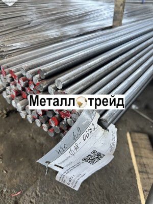 Электрод нержавеющий 347L-16 3,2 мм