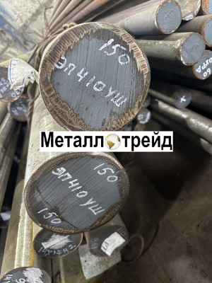 Круг нержавеющий AISI 321 12Х18Н10Т 42 мм