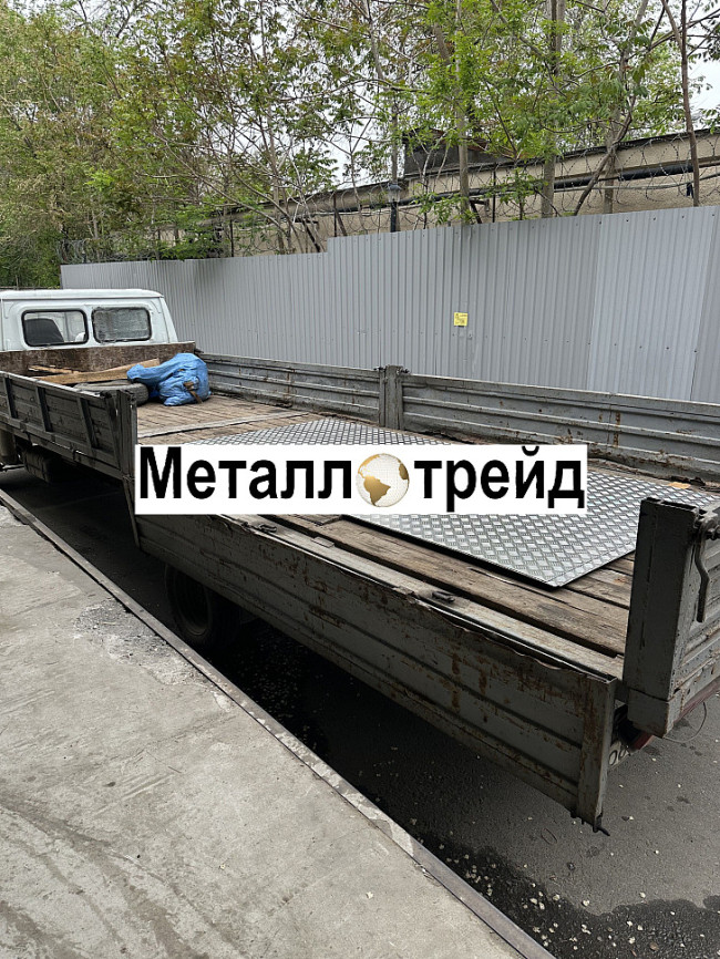 Лист рифленый квинтет АМГ2Н2Р 1,5х300х600 мм