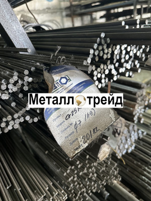 Круг 16Х-ВИ 15