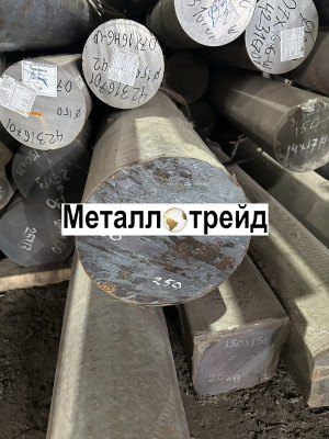 Круг 5Х3В3МФС 35