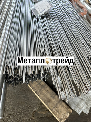 Электрод нержавеющий 347L-16 4 мм