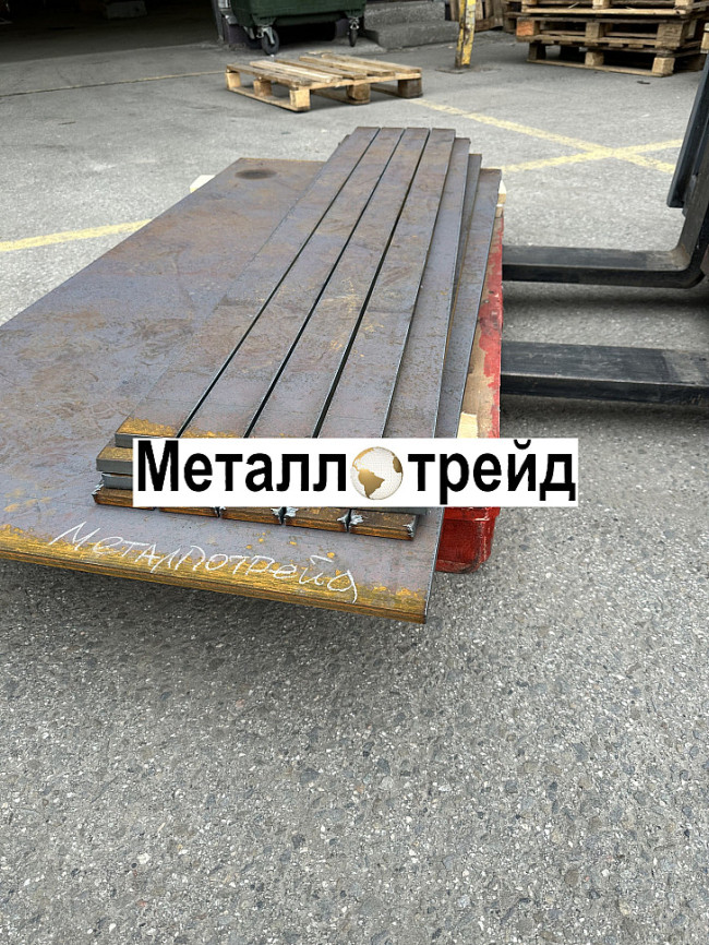 Лист 09Г2С 10 мм *2000 г/к ЧАСТЬ
