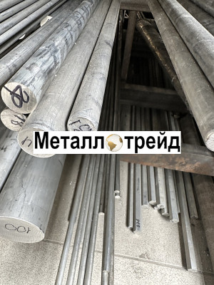 Пруток алюминиевый АК4-1Т1 35 мм
