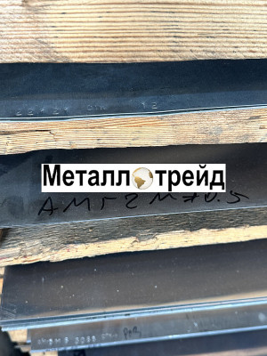 Лист плита алюминиевая АМГ3 18 мм