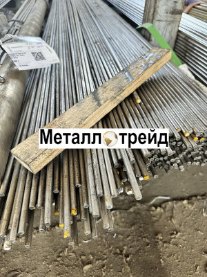 Круг жаропрочный ЭИ435 ХН78Т 15(калибр.) мм