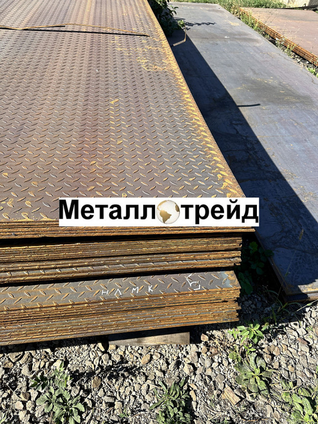 Лист рифленый ромб ромб 4х1500х6000 мм н/обр