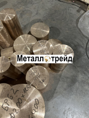Круг бронзовый БрАЖ9-4 25 мм 3000