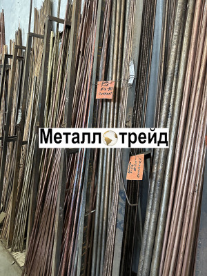 Круг медный М1 40 мм 3000