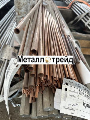 Труба медная для кондиционирования м1 м2 22,00х2,00х3000 мм
