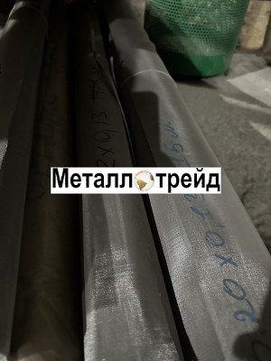 Сетка плетеная оцинкованная 3.00 50x3 мм 1500
