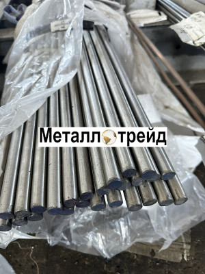 Электрод нержавеющий KST-309L 3,2 мм