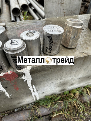 Круг нержавеющий 40Х13 120 мм 190