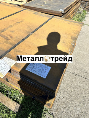 Лист 09Г2С 100 мм г/к W ЧАСТЬi