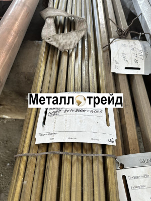 Квадрат латунный ЛС59-1 30 мм 3000