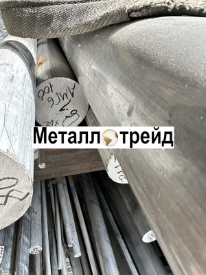 Круг дюралевый Д16 85 мм 3000