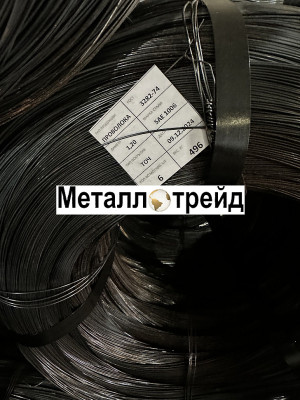 Проволока Вр 3 мм