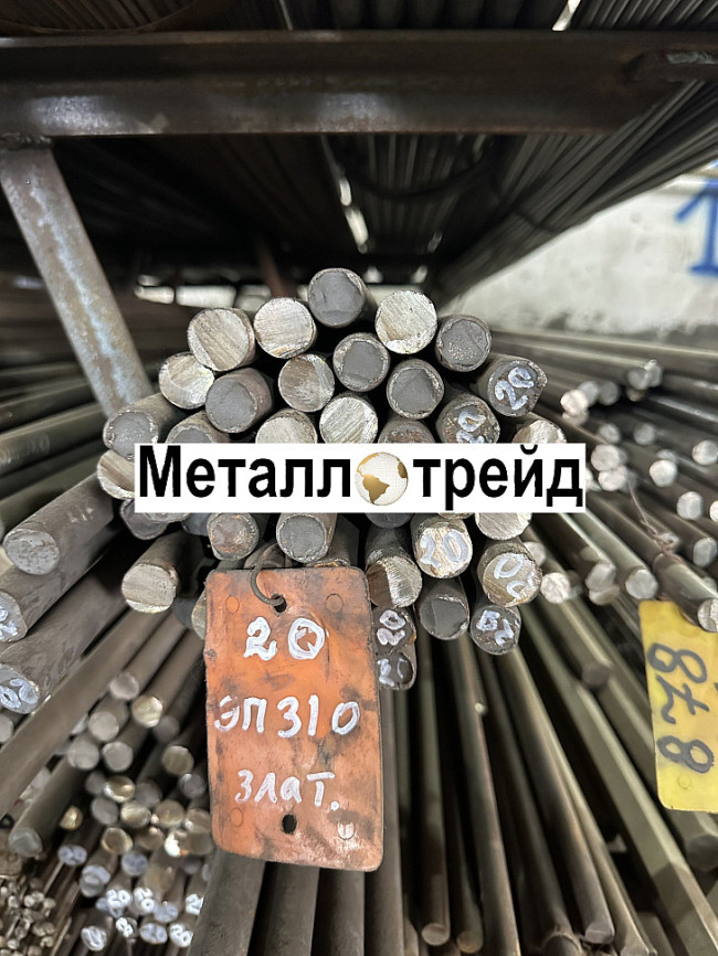 Круг Ст3 95 мм ГОСТ2590,535/ТУ14-1-5228-93