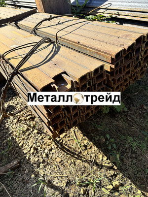 Швеллер 09Г2С 24У (12м) ГОСТ 8240-97