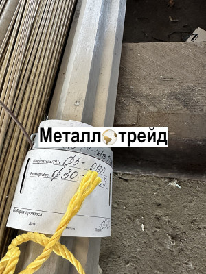 Шестигранник нержавеющий 13Х11Н2В2МФ-Ш ЭИ961Ш 10 мм