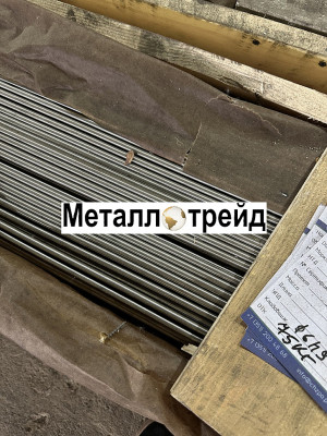 Электрод нержавеющий KST-347 2,6 мм