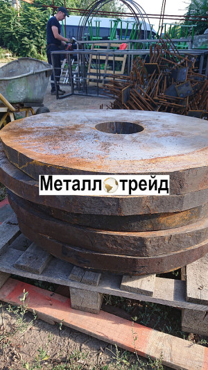 Поковка 09Г2С 350 мм