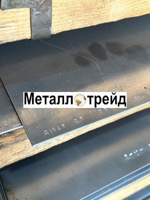 Лист алюминиевый 1561Б 6х1500х4000 мм РМРС